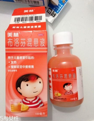 退燒藥能和頭孢一起吃嗎？