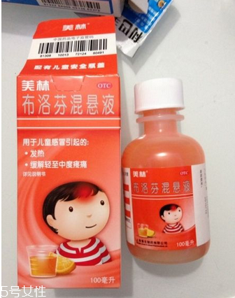 退燒藥能和奶粉一起喝嗎？