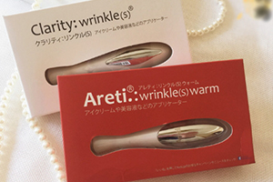 Areti眼部按摩儀怎么樣？Areti眼部按摩儀評(píng)測