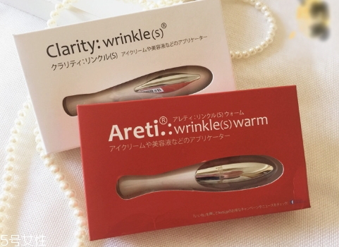 Areti眼部按摩儀怎么用？areti眼部按摩儀開關