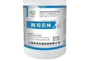 退燒藥能空腹吃嗎？空腹吃退燒藥好嗎？