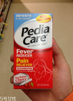 退燒藥能空腹吃嗎？空腹吃退燒藥好嗎？