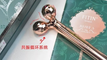 fitin18K玫瑰金金箍棒怎么用？泰國(guó)fitin黃金棒防水嗎
