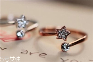 戒指可以縮小嗎？戒指能不能改小