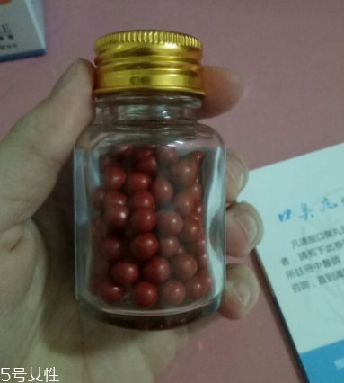 香港口臭丸有效嗎？香港口臭丸效果實(shí)測(cè)