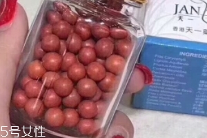香港口臭丸價錢 香港口臭丸貴嗎？