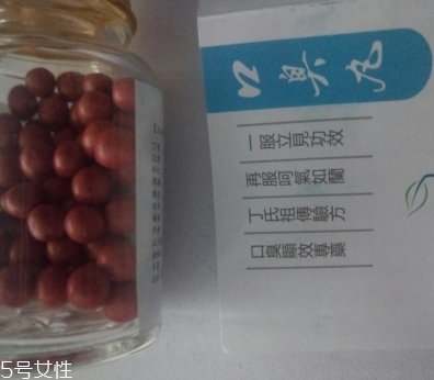 香港口臭丸價錢 香港口臭丸貴嗎？