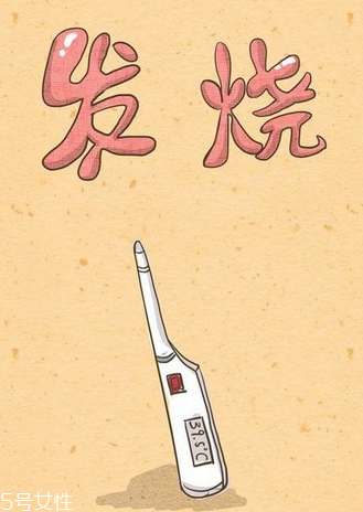 退燒藥為什么不能多吃？退燒藥喂多了怎么辦？
