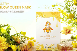 蠶絲面膜和純棉面膜哪個好？蠶絲面膜和純棉面膜區(qū)別