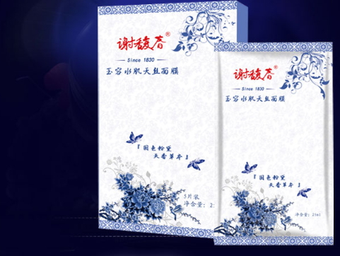天絲面膜哪個(gè)牌子好？天絲面膜排行榜
