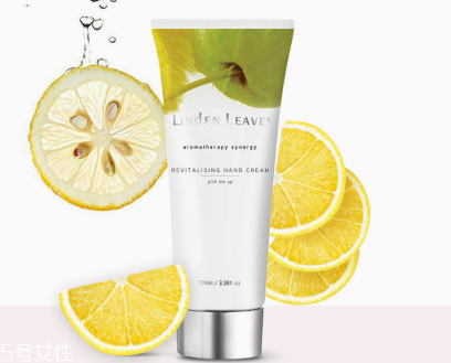新西蘭linden leaves護膚什么檔次？哪個系列好用？