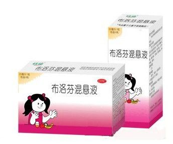 布洛芬混懸液能和頭孢一起吃嗎？