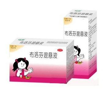布洛芬混懸液能和消炎藥一起吃嗎？