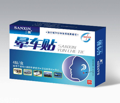 暈車貼小孩可以用嗎？小孩可以用暈車貼嗎？