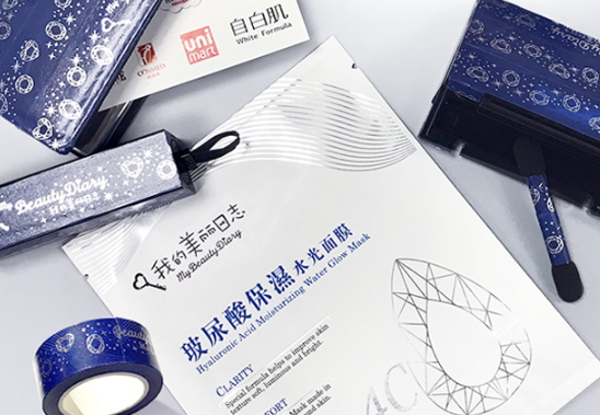 我的美麗日志面膜哪款好用？我的美麗日志面膜推薦