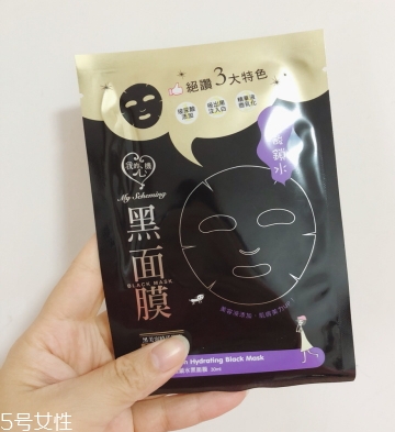 我的心機(jī)是什么牌子？我的心機(jī)哪里產(chǎn)的