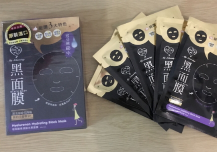 我的心機(jī)黑面膜好用嗎？我的心機(jī)黑面膜哪款好用