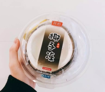 全家椰子凍多少錢一個(gè)？全家網(wǎng)紅椰子凍哪里買