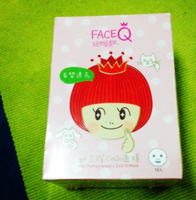 絕世愛美肌是什么牌子？絕世愛美肌面膜怎么樣