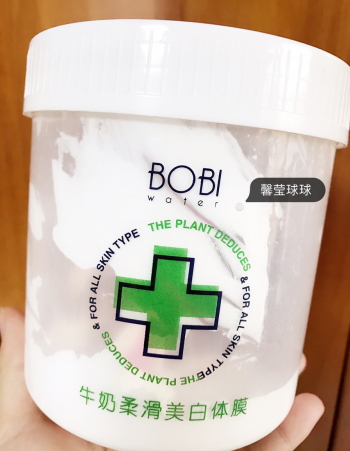 BOBI Water波碧水是什么牌子？波碧水是哪國(guó)的