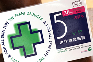 BOBI Water波碧水是什么牌子？波碧水是哪國的