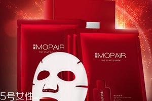 膜派mopair是什么牌子？膜派好用嗎