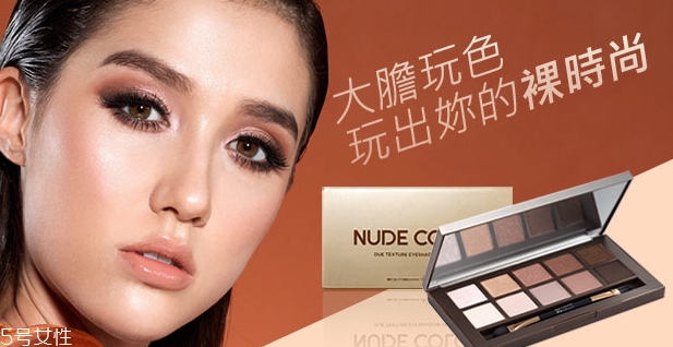 beautymaker漂亮制造什么牌子？beautymaker化妝品怎么樣
