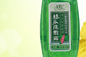 廣源良是什么牌子？廣源良是什么檔次