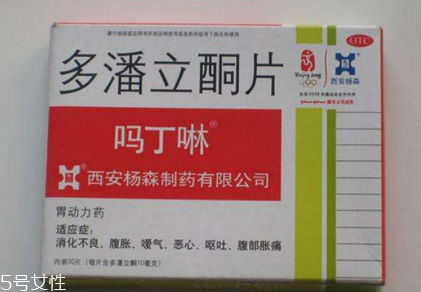 嗎丁啉是抗生素嗎？嗎丁啉屬于抗生素嗎？