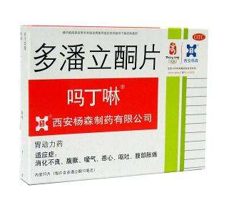嗎丁啉能長(zhǎng)期吃嗎？嗎丁啉長(zhǎng)期吃有副作用嗎？
