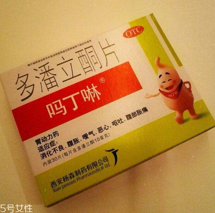 嗎丁啉能吃多久？嗎丁啉服用療程