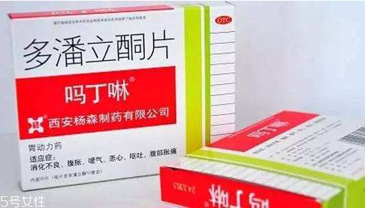 嗎丁啉有依賴(lài)性嗎？嗎丁啉吃了會(huì)依賴(lài)嗎？