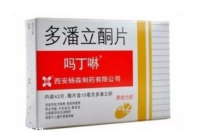 嗎丁啉會導(dǎo)致月經(jīng)推遲嗎？嗎丁啉會影響月經(jīng)嗎？