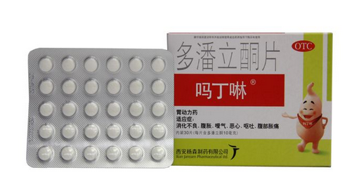 嗎丁啉會導(dǎo)致月經(jīng)推遲嗎？嗎丁啉會影響月經(jīng)嗎？