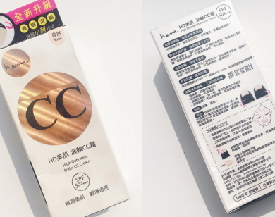 heme喜蜜是什么牌子？heme化妝品什么值得買(mǎi)