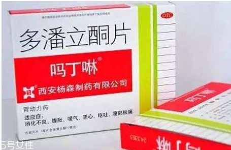嗎丁啉對腎有影響嗎？嗎丁啉會傷害腎嗎？
