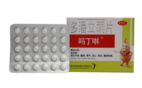 嗎丁啉對腎有影響嗎？嗎丁啉會傷害腎嗎？