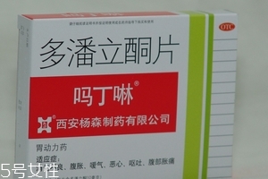 嗎丁啉對(duì)胃酸有用嗎？胃酸吃嗎丁啉對(duì)癥嗎？