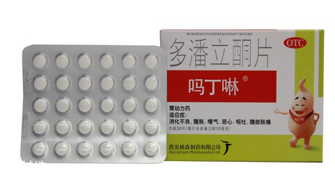 嗎丁啉對胃酸有用嗎？胃酸吃嗎丁啉對癥嗎？