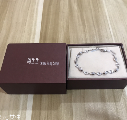 手鏈為什么是13顆粒？手鏈13顆珠子代表什么
