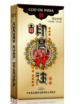 印度神油能延時(shí)多久？印度神油延時(shí)時(shí)間
