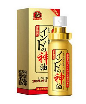 印度神油能延時(shí)多久？印度神油延時(shí)時(shí)間