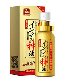 印度神油能助勃嗎？印度神油有助勃效果嗎？
