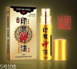 印度神油能帶上飛機(jī)嗎？印度神油可以過(guò)安檢嗎？