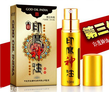 印度神油能增加硬度嗎？神油會影響硬度嗎？
