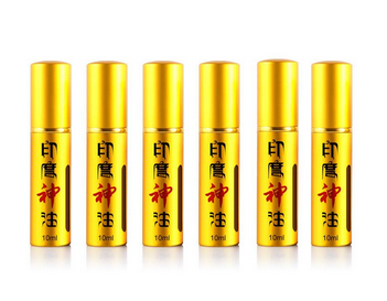 印度神油對生孩子有影響嗎？