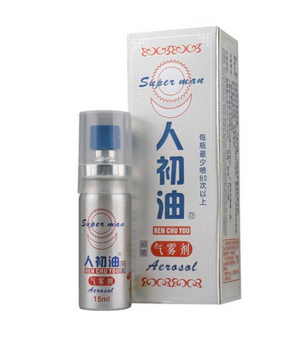 人初油是什么成分？人初油是干嘛的？