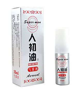 人初油是什么成分？人初油是干嘛的？