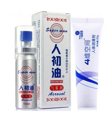 人初油能增加硬度嗎？人初油可以增硬嗎？