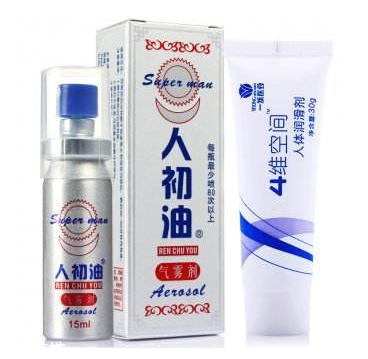 人初油可以不帶套嗎？